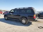 2003 Chevrolet Suburban K1500