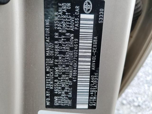 2007 Toyota Camry Hybrid