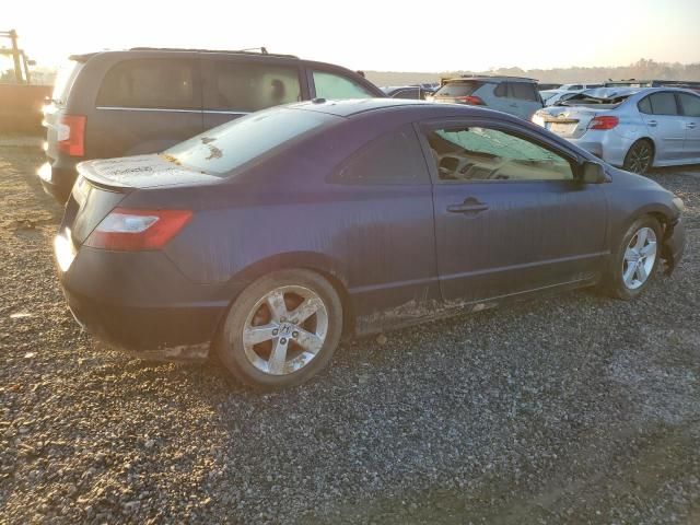 2008 Honda Civic EX