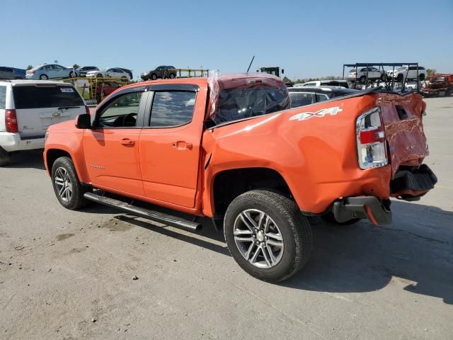 2022 Chevrolet Colorado