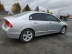 2006 Honda Civic EX