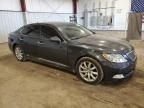 2008 Lexus LS 460