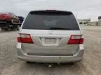 2005 Honda Odyssey EXL