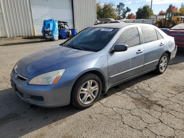 2007 Honda Accord EX