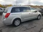 2008 Nissan Quest S