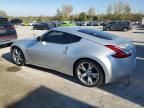 2012 Nissan 370Z Base