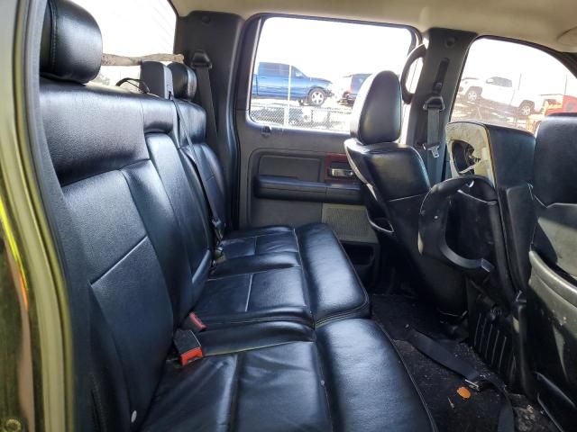 2005 Ford F150 Supercrew