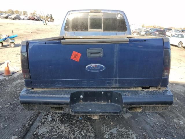 2008 Ford F350 SRW Super Duty