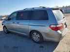 2007 Honda Odyssey EX