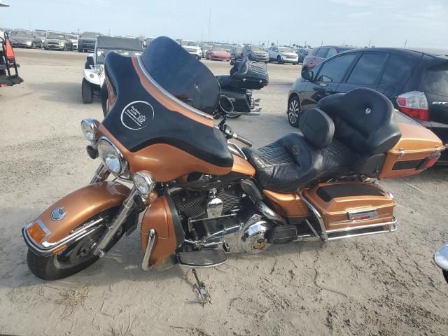 2008 Harley-Davidson Flhtcui 105TH Anniversary Edition