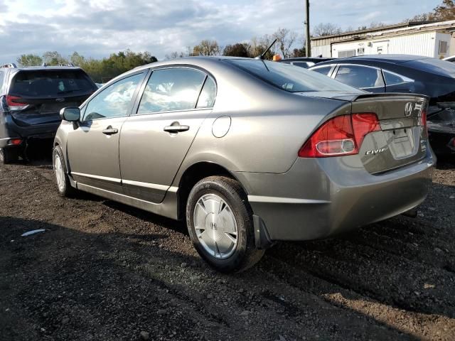 2008 Honda Civic Hybrid