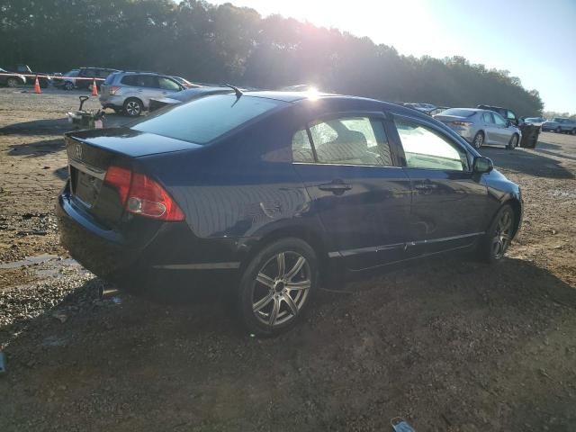 2006 Honda Civic LX