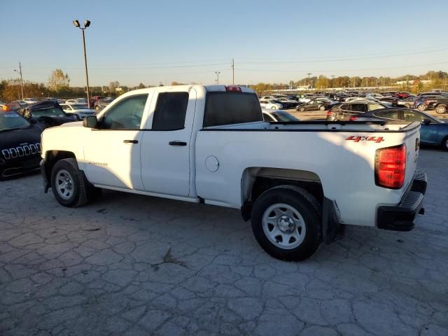 2018 Chevrolet Silverado K1500