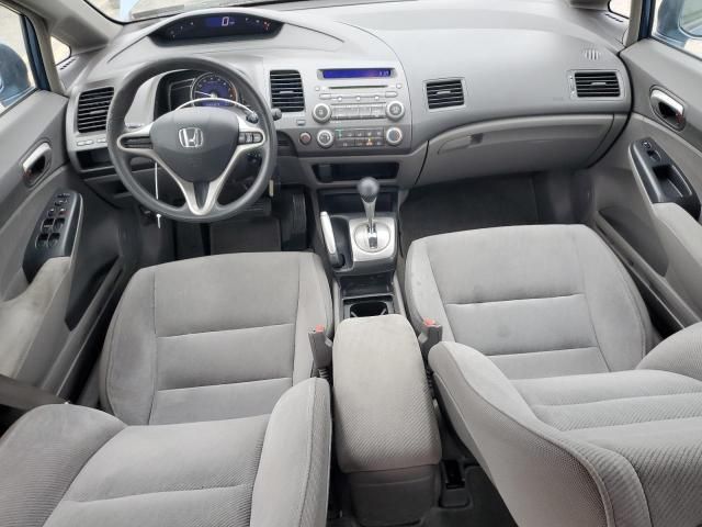 2009 Honda Civic LX