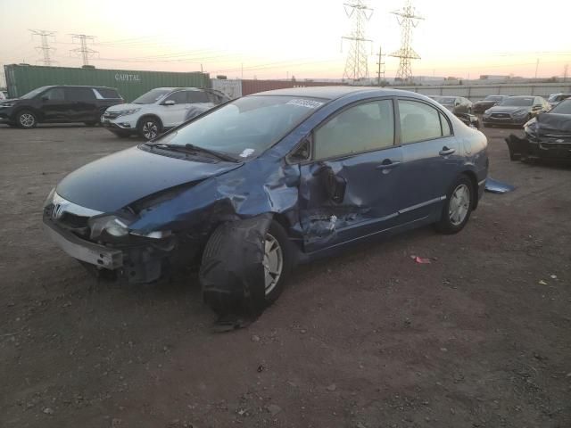 2010 Honda Civic Hybrid