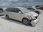 2008 Honda Odyssey Touring