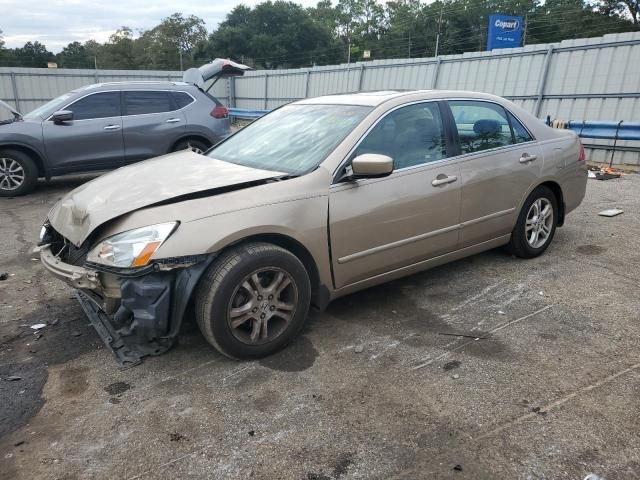 2007 Honda Accord EX