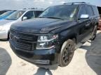 2016 Chevrolet Tahoe C1500 LTZ