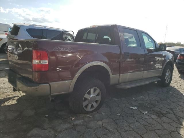 2006 Ford F150 Supercrew