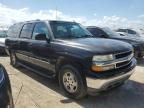 2005 Chevrolet Suburban C1500