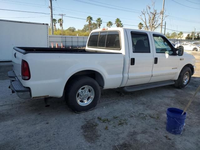 2001 Ford F250 Super Duty