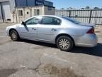 2006 Buick Lucerne CX