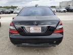 2007 Mercedes-Benz S 550