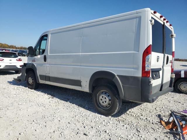 2017 Dodge RAM Promaster 1500 1500 Standard