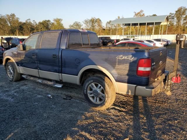 2007 Ford F150 Supercrew