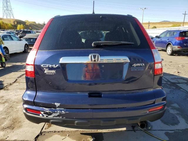 2010 Honda CR-V EX