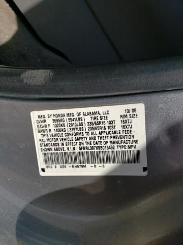 2009 Honda Odyssey EXL