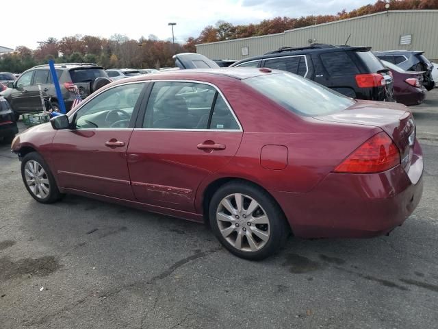 2006 Honda Accord EX