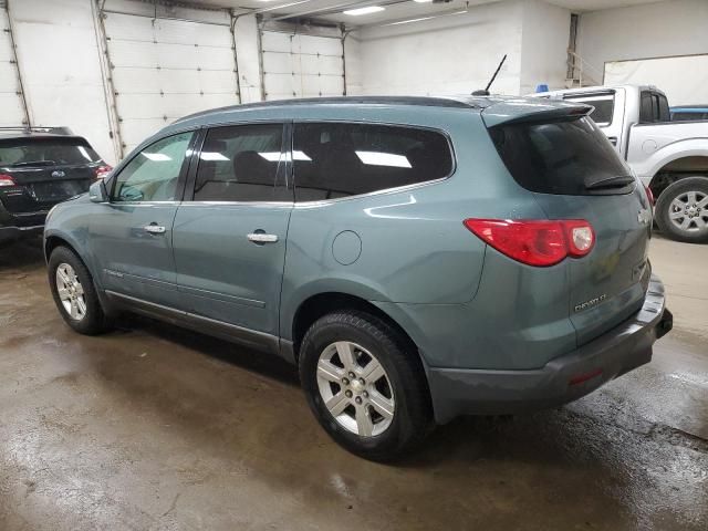 2009 Chevrolet Traverse LT