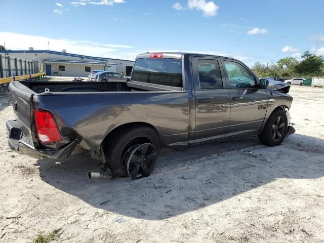 2017 Dodge RAM 1500 ST