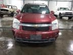 2008 Chevrolet Equinox LT