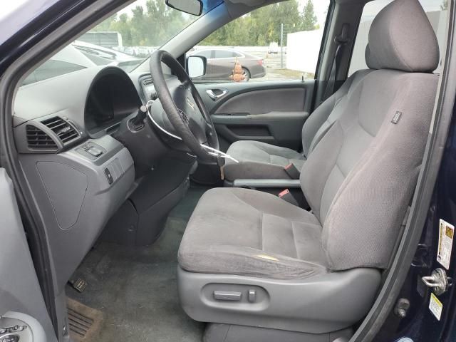 2007 Honda Odyssey EX