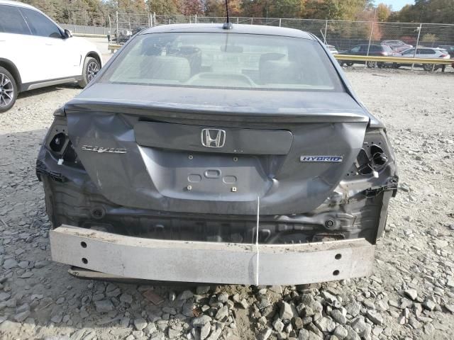 2012 Honda Civic Hybrid