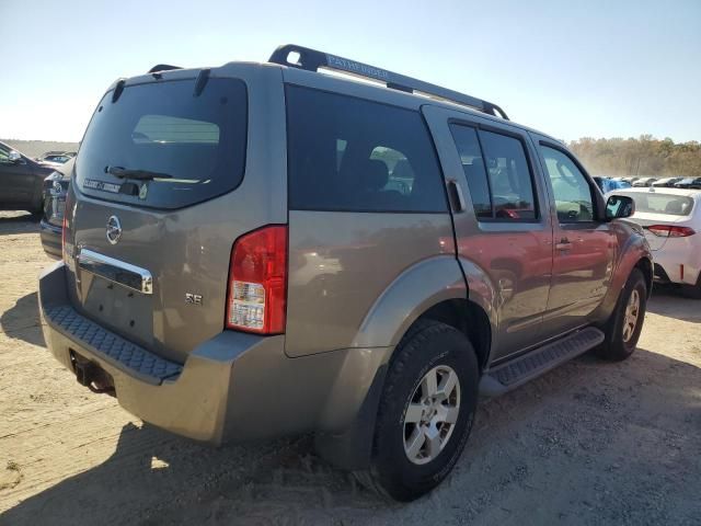 2005 Nissan Pathfinder LE