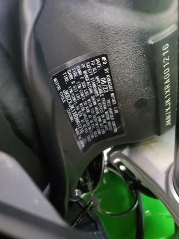 2024 Kawasaki ZX636 K