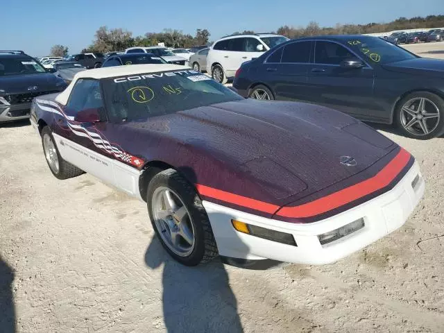 1995 Chevrolet Corvette