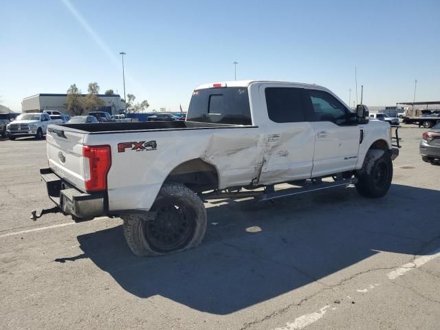 2017 Ford F250 Super Duty