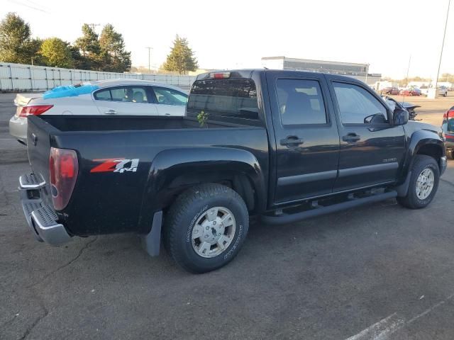 2005 Chevrolet Colorado