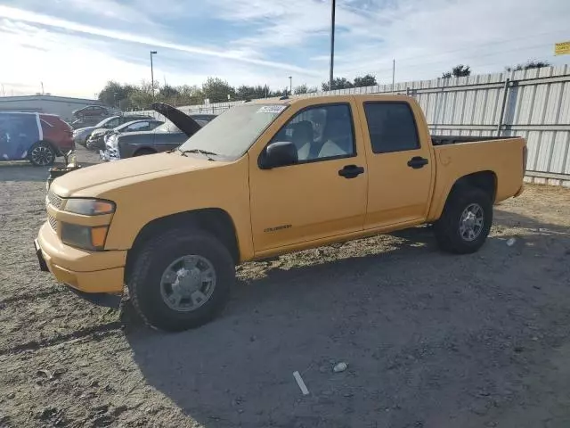 2005 Chevrolet Colorado