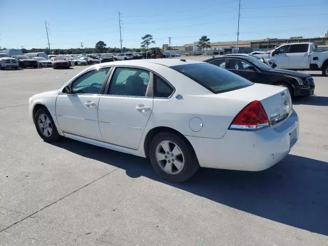 2009 Chevrolet Impala 1LT