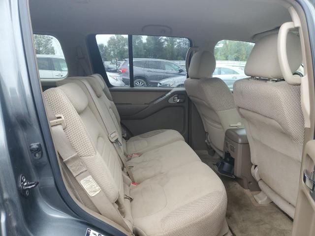 2006 Nissan Pathfinder LE