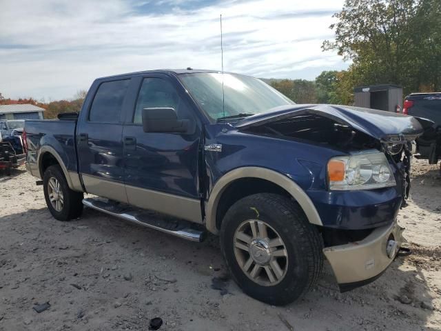 2008 Ford F150 Supercrew