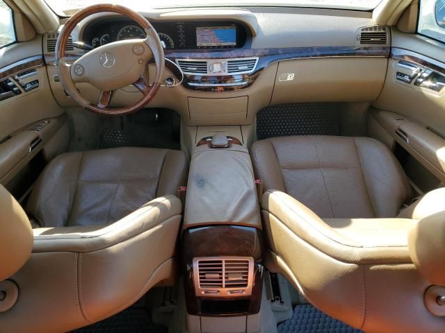 2008 Mercedes-Benz S 550 4matic