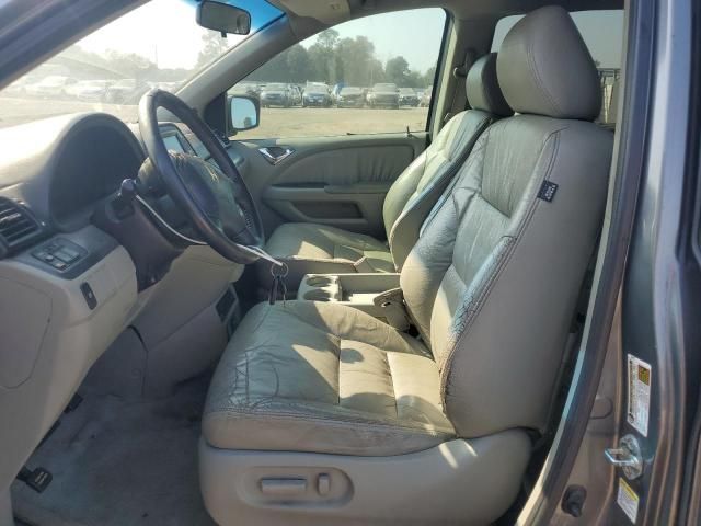 2007 Honda Odyssey EXL