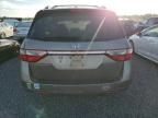 2011 Honda Odyssey Touring