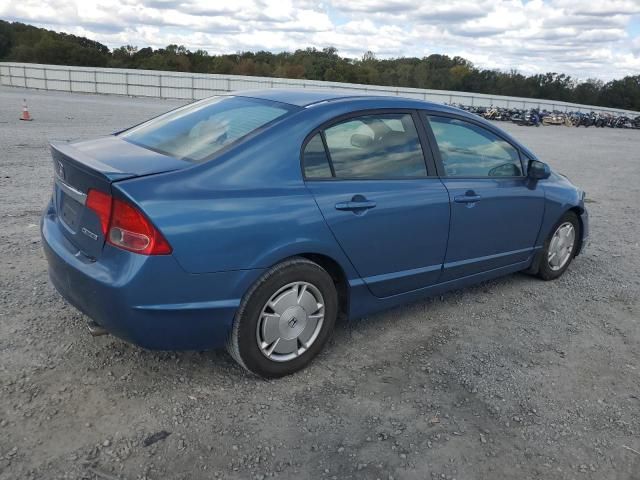 2007 Honda Civic LX